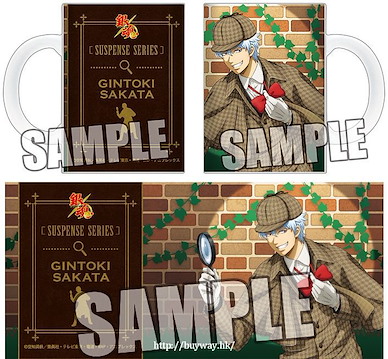 銀魂 「坂田銀時」懸疑系列 全彩 陶瓷杯 Full Color Mug Suspense Series Ver. Sakata Gintoki【Gin Tama】