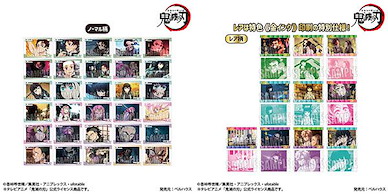 鬼滅之刃 珍藏咭 刀匠村篇 (10 個入) Collection Card Anime Swordsmith Village Arc (10 Pieces)【Demon Slayer: Kimetsu no Yaiba】