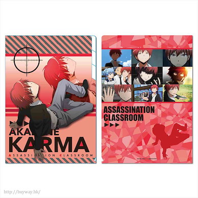 暗殺教室 「赤羽業」3層文件套 Clear File 3 Pocket Karma【Assassination Classroom】