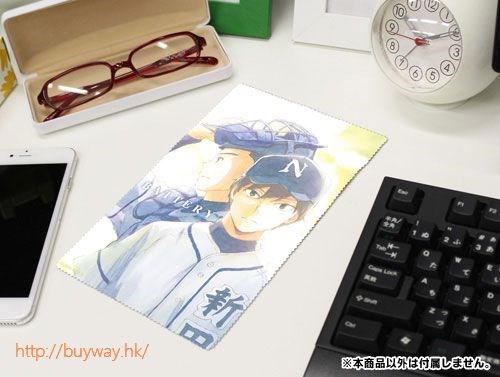 野球少年 : 日版 「原田巧 + 永倉豪」眼鏡清潔布
