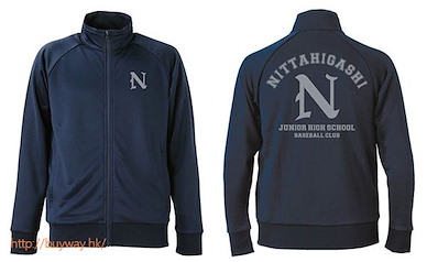 野球少年 (大碼) 新田東中學棒球部 外套 藍色 Nitta East Junior High School Baseball Team Dry Jersey / NAVY - L【Battery】