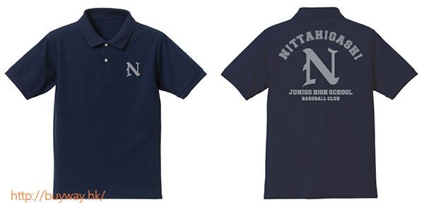 野球少年 : 日版 (細碼) 新田東中學棒球部 Polo Shirt 藍色