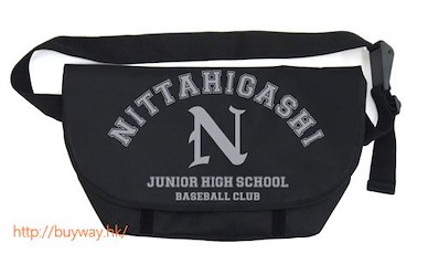 野球少年 新田東中學棒球部 郵差袋 Messenger Bag Nitta East Junior High School Baseball Team【Battery】
