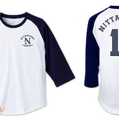 野球少年 (大碼)「原田巧」15號 棒球球衣 Nitta East Junior High School Baseball Team Raglan T-Shirt Takumi Harada Ver. / WHITE x NAVY - L【Battery】