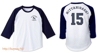 野球少年 (細碼)「原田巧」15號 棒球球衣 Nitta East Junior High School Baseball Team Raglan T-Shirt Takumi Harada Ver. / WHITE x NAVY - S【Battery】