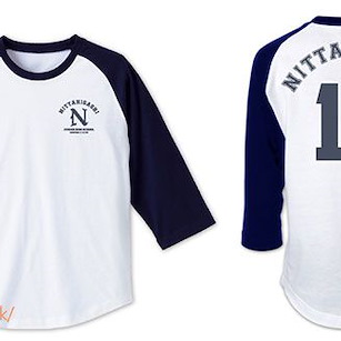 野球少年 (加大)「原田巧」15號 棒球球衣 Nitta East Junior High School Baseball Team Raglan T-Shirt Takumi Harada Ver. / WHITE x NAVY - XL【Battery】