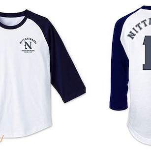 野球少年 (加大)「永倉豪」16號 棒球球衣 Nitta East Junior High School Baseball Team Raglan T-Shirt Go Nagakura Ver. / WHITE x NAVY - XL【Battery】
