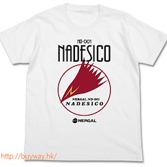 機動戰艦 (加大) Nadesico Logo T-Shirt 白色 Nadesico Logo T-Shirt / WHITE - XL【Martian Successor Nadesico】