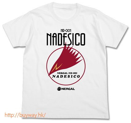 機動戰艦 : 日版 (大碼) Nadesico Logo T-Shirt 白色