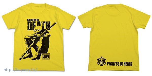 海賊王 : 日版 (中碼)「羅」黃色 T-Shirt
