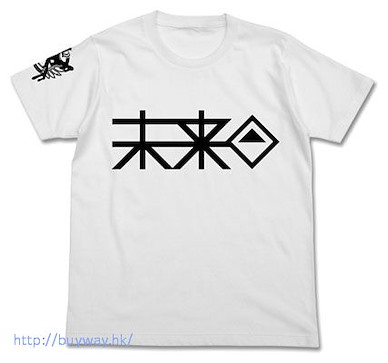槍彈辯駁 (大碼) "未來機關" 白色 T-Shirt The End of Kibougamine Gakuen- Mirai Foundation T-Shirt / WHITE - L【Danganronpa】