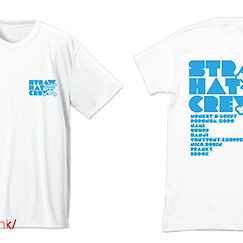 海賊王 (加大) "海賊團標誌" 吸汗快乾 白色 T-Shirt Straw Hat Crew Typography Dry T-Shirt / WHITE - XL【One Piece】