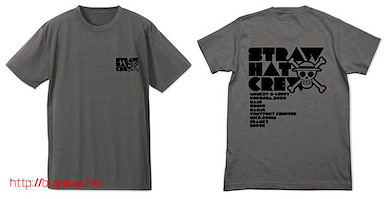 海賊王 (加大) "海賊團標誌" 吸汗快乾 灰色 T-Shirt Straw Hat Crew Typography Dry T-Shirt / HEATHER GRAY - XL【One Piece】