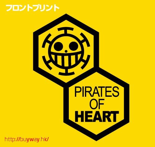 海賊王 : 日版 (細碼) "Pirates of Heart" 吸汗快乾 黃色 T-Shirt