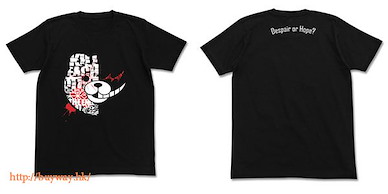 槍彈辯駁 (細碼)「黑白熊」T-Shirt 黑色－The End of 希望峰學園－ The End of Kibougamine Gakuen Monokuma Typography T-Shirt / BLACK - S【Danganronpa】