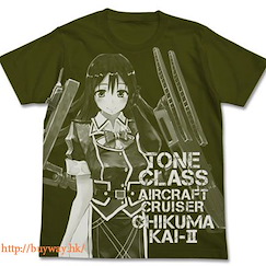 艦隊 Collection -艦Colle- (大碼)「筑摩改二」T-Shirt 墨綠色 Chikuma Kai-II All Print T-Shirt / MOSS - L【Kantai Collection -KanColle-】