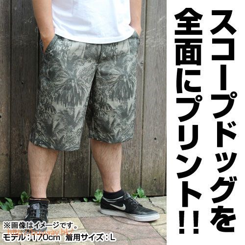 裝甲騎兵 : 日版 (加加大)「Votoms」短褲