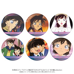 名偵探柯南 「毛利蘭」場面描寫 徽章 (6 個入) Scenes Hologram Can Badge Mori Ran Collection (6 Pieces)【Detective Conan】