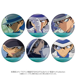 名偵探柯南 「怪盜基德」場面描寫 徽章 (6 個入) Scenes Hologram Can Badge Kaito Kid Collection (6 Pieces)【Detective Conan】