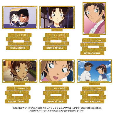 名偵探柯南 「遠山和葉」場面描寫 亞克力小企牌 (6 個入) Scenes Metallic Mini Acrylic Stand Toyama Kazuha Collection (6 Pieces)【Detective Conan】