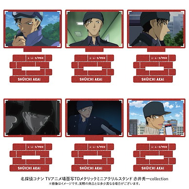 名偵探柯南 「赤井秀一」場面描寫 亞克力小企牌 (6 個入) Scenes Metallic Mini Acrylic Stand Akai Shuichi Collection (6 Pieces)【Detective Conan】