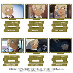 名偵探柯南 「安室透」場面描寫 亞克力小企牌 (6 個入) Scenes Metallic Mini Acrylic Stand Amuro Toru Collection (6 Pieces)【Detective Conan】