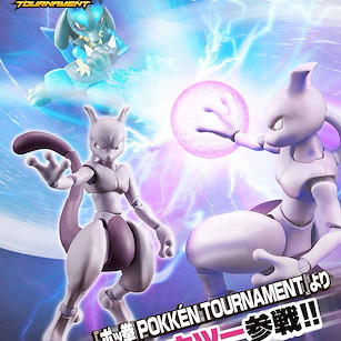 寵物小精靈系列 Variable Action Heroes「超夢夢」神寶拳造型 Variable Action Heroes Pokken Tournament Mewtwo【Pokémon Series】