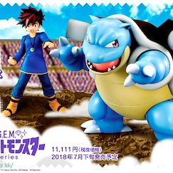 寵物小精靈系列 G.E.M.「水箭龜 + 小茂」 G.E.M. Series Shigerui & Blastoise【Pokémon Series】