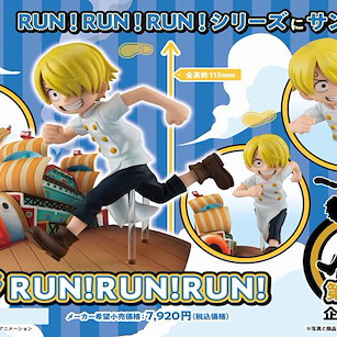 海賊王 G.E.M.「山治」RUN！RUN！RUN！ G.E.M. Series Sanji RUN! RUN! RUN!【One Piece】