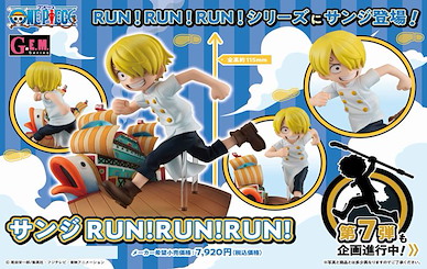 海賊王 G.E.M.「山治」RUN！RUN！RUN！ G.E.M. Series Sanji RUN! RUN! RUN!【One Piece】