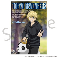 東京復仇者 「松野千冬」熊貓 亞克力板 Acrylic Plate Chifuyu & Panda【Tokyo Revengers】