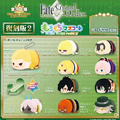 Fate系列 Fate/Grand Order 團子趴趴公仔 掛飾 復刻版2 (10 個入) Mochimochi Mascot Reprint Edition 2 (10 Pieces)【Fate Series】