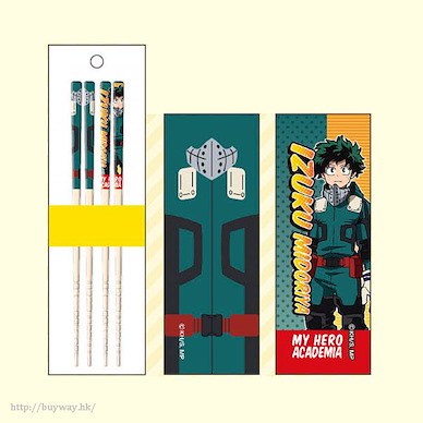 我的英雄學院 「綠谷出久」筷子 (1 套 2 款) My Chopsticks Collection Set 01 Midoriya Izuku MSCS【My Hero Academia】