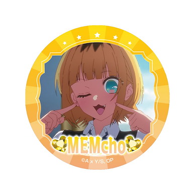 我推的孩子 「Mem Cyo」閃閃 徽章 Glitter Can Badge MEM-cho【Oshi no Ko】