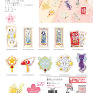 百變小櫻 Magic 咭 亞克力貼紙 (12 個入) Secret Acrylic Sticker (12 Pieces)【Cardcaptor Sakura】