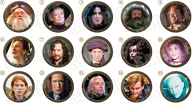 哈利波特系列 收藏徽章 電影版插圖 B (15 個入) Can Badge Collection B (15 Pieces)【Harry Potter Series】