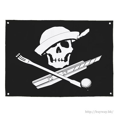 少女與戰車 「Team Samesan」海賊旗 Same-san Team Pirate Flag【Girls and Panzer】