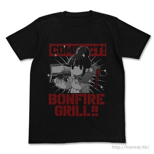 搖曳露營△ : 日版 (中碼)「志摩凜」BONFIRE GRILL!! 黑色 T-Shirt