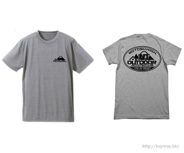 搖曳露營△ : 日版 (中碼)「NOKURU」吸汗快乾 灰色 T-Shirt