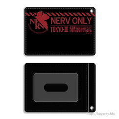新世紀福音戰士 : 日版 「NERV」全彩 證件套