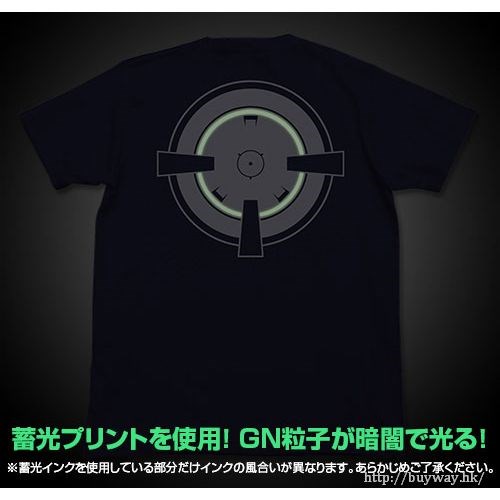 機動戰士高達系列 : 日版 (大碼)「GNdrive」深藍色 T-Shirt