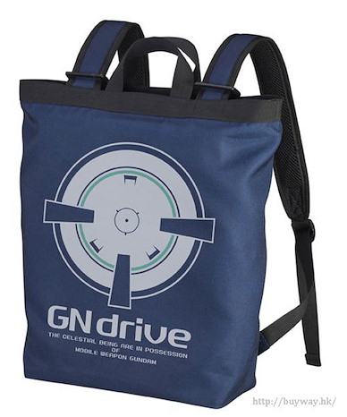 機動戰士高達系列 「GNdrive」深藍色 2way 背囊 GN Drive 2way Backpack / NAVY【Mobile Suit Gundam Series】