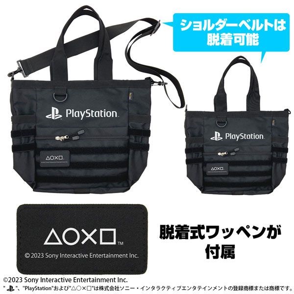 PlayStation : 日版 「PlayStation」黑色 多功能 手提袋