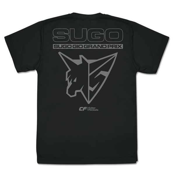 高智能方程式 : 日版 (細碼)「SUGO GIO Grand Prix」吸汗快乾 黑色 T-Shirt
