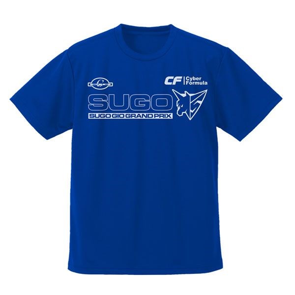 高智能方程式 : 日版 (大碼)「SUGO GIO Grand Prix」吸汗快乾 藍色 T-Shirt