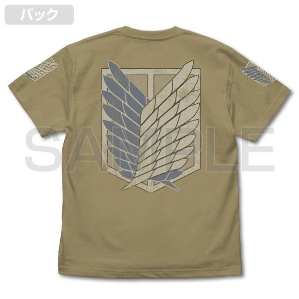 進擊的巨人 : 日版 (中碼) 調查兵團 Ver 2.0 深卡其色 T-Shirt