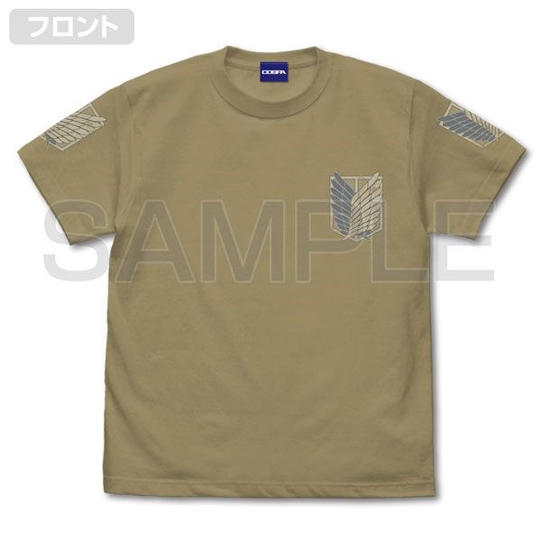 進擊的巨人 : 日版 (加大) 調查兵團 Ver 2.0 深卡其色 T-Shirt