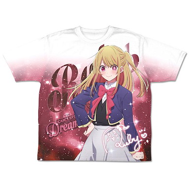 我推的孩子 (加大)「露比」雙面 全彩 T-Shirt Ruby Double-sided Full Graphic T-Shirt /XL【Oshi no Ko】