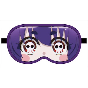 黑暗集會 「寶月夜宵」甜睡眼罩 Yayoi Hozuki Eye Mask【Dark Gathering】