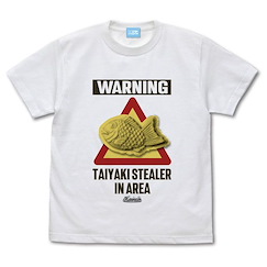 Kanon (中碼)「鯛魚燒小偷出沒注意」白色 T-Shirt Taiyaki Stealer Area T-Shirt /WHITE-M【Kanon】